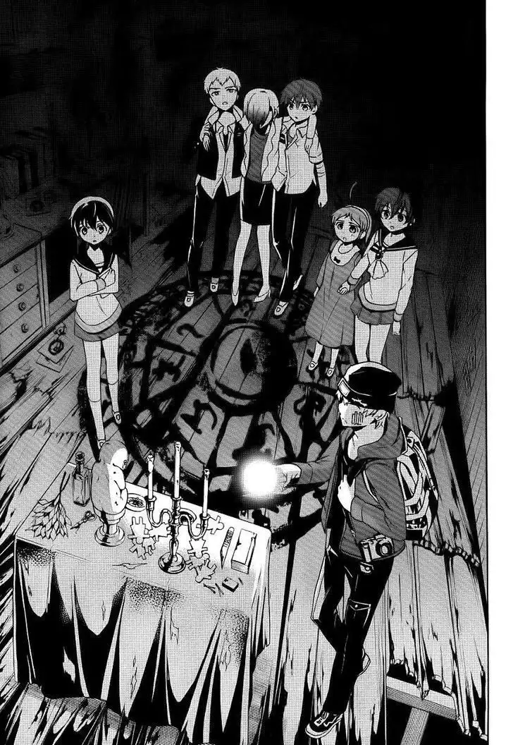 Corpse Party Blood Covered Chapter 42 13